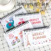 メモ帳Kawaii Weekly Planner Notebook Diary Agendaかわいいオーガナイザー学校文房具オフィス用品ギフト230408