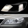 Lämplig för Skoda Octavia bilens strålkastare lampskärm Skoda Octavia 2010-2014 strålkastare transparent plexiglass lins lampskal mask