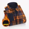 Men's Casual Shirts 2023 Autumn And Winter Fleece Lined Padded Warm Keeping Shirt Long Sleeve