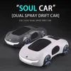 Elektrische RC Auto Rc Cool Stunt Speelgoed Gebaar Lnductie Spray Licht Drift 4WD Science Fiction Sport Racing Kinderen Jongen Cadeau 231109