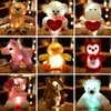 Plush Light - Up toys 25-35cm Creative Light Up LED Bear Unicorn Hamster Sheep Stuffed Animal Plush Toys Colorful Glowing Christmas Gifts For Kids 231109