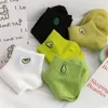 Frauen Socken Stickerei Avocado Baumwolle kurz für Damen präzise atmungsaktives Trendschiff des College -Stils