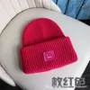 Sticked Hat Designer Beanie Cap Mens Autumn Winter Caps Luxury Skull Caps Casual Fitted 20 Colors Warm Bonnet