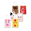 Cadeau cadeau BD022 12pcs sacs d'animaux de ferme de bande dessinée papier sac d'emballage de biscuit de bonbons pour enfants fournitures de fête d'anniversaire de ferme