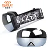 Ski Goggles Ski goggles double-layer anti fog spherical men's and women's special ski glasses outdoor mountaineering windproof goggles equipment 231109