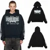 Hoodies yüksek kaliteli erkek kadın hoodie moda kapüşonlu siyah bej kazak sweatshirts erkekler kapüşonlu gevşek uzun kollu kadınlar