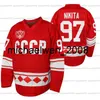 Weng Russia Hockey Classic CCCP Red 75e anniversaire Jersey Anton Slepyshev Vladislav Gavrikov Anton Burdasov Eric O'Dell Corban Knight Mat