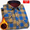 Camisas casuais masculinas Chegada Suepr Grande Inverno Fosco Manta Homens Quentes com Pelúcia e Camisa Solta Espessada Plus Size M-4XL5XL6XL7XL8XL9XL