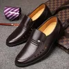 Dress Shoes Luxury Business Oxford Leather Shoes Men Breathable Rubber Formal Dress Shoes Male Office Wedding Flats Footwear Mocassin 231110