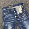 dsquared2 Вы Heren luxe designer denim jeans d2 dsq2 dsquare 2 gaten broek COOLGUY bikerbroek kleding YACC