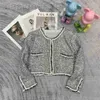 Vestes pour femmes Designer Début de l'automne Nouveau CH Nanyou Gaoding Xiaoxiangfeng Célébrité Tempérament Paillettes Couleur Mixte Soie Tissé Doux Tweed Manteau Court GTXO