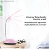 Table Lamps Table Reading Lamp For Study LED Light Student Desk Dormitory Bedroom Bedside Reading Battery Powered Protection Desk Lamp R231114