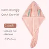 Serviette de séchage des cheveux, bonnet Super absorbant pour femmes, séchage rapide, shampoing pour enfants, douche, mignon, 2023