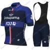 Cycling Jersey Sets Cycling Jersey Set France Pro Team Cycling Clothing Men Road Bike Shirts Suit Bicycle Bib Shorts Maillot Cyclisme 231109