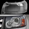 Автоматические крышки для Land Rover Freelander 2 2007 2009 2009 2011 2011 2012