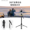 Selfie Monopods 175cm Alloy Extended Selfie Stick Tripod With Wireless Bluetooth Remote for iPhone 14/13/12 Pro Max/Samsung/GoPro Cameras Stand Q231110