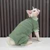 Cat Costumes Hairless Clothes Thickened Four-legged Sphynx Autumn And Winter Devon Kitten