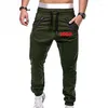 Men's Pants Spring Custom Logo Casual Jogging Sports Pencil Size S-3Xl