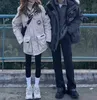 Designer Down Jacket Parkas canadiens Manteaux chauds d'hiver Casual Lettre Broderie Mode d'hiver en plein air pour les couples masculins Manteau coupe-vent