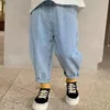 Trousers Kids Pants Childrens Clothing Boys Jeans Spring Autumn Loose Baby Korean Tide Soild Versatile Style Pleated