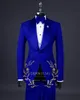 Men's Suits Blazers Tailor-Made Men Suit 2 Pieces Classic Navy Blue Jacquard Wedding Suit for Men Slim Fit Groom Tuxedos Costume Mariage Homme 230410