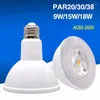 10PCS LED COBスポットライト38バルブ30 20 85-265V 9W 15W 18W E27調光可能な照明スポットランプ