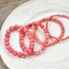 Браслеты из розового опала с камнем для мужчин и женщин, 4 мм, 6 мм, 8 мм, 10 мм, круглые натуральные бусины, простой эластичный браслет