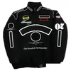 Costume de course F1 Fl avec logo brodé, veste rembourrée en coton, vente ponctuelle, livraison directe Dhbia