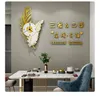 Horloges murales horloge Design moderne plume muet autocollants lumière luxe acrylique simple face numérique salon décor D