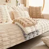 Chair Covers Winter Thick Sofa Cover Fur Solid Towel Non-slip Warm Slipcovers Plush Cushions Throw Pillowcase Living Room Decor