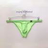 Underpants Sexy Lingerie Masculino Roupa Roupa Os Mosh Respirável dos homens curtos cuecas