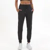 LU lockere, lässige, schnell trocknende Hose, Sport-Laufhose, Leggings, atmungsaktive Fitness-Yogahose