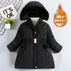 Down Jas 3 4 5 6 8 10 Jaar Winter Meisjes Warm Houden Dikker Kids Capuchon Rits Bontkraag prinses Bovenkleding Kinderkleding