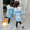 Kurtki dziewczyny zimowy płaszcz bawełniany Koreańska moda dla dzieci w dół dzieci na odzież 7 9 10 11 12 lat 231109