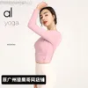 Desginer Aloo Yoga Tops Originautumn Dress Women's Long Sleeve T-shirt Rund hals Slim Fit Short Open Navel T-shirt Sports Top