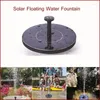 Garden Decorations Solar Floating Water Fountain For Pool Pond Decoration