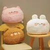 Stuffed Plush Animals 35cm Animal Rabbit Frog Tiger Pig Plush Toys Cartoon Stuffed Soft Back Sofa Cushion for Girls Kids