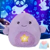 Jouets lumineux en peluche 28 cm projecteur lumineux licorne jouets en peluche poupée coussins avec lumière LED mignon doux peluche animaux enfants filles pour cadeaux 231109