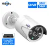 IP Cameras Hiseeu 5MP Audio IP Security Surveillance Camera POE H.265 Outdoor Waterproof IP66 CCTV Camera P2P Video Home for POE NVR 231109