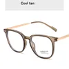 Fashion Simple Large Frame Plain Glasses For Bare Face Cold Brown Korean Anti Blue