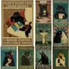 Peinture en métal Vintage drôle chat affiches vie quotidienne vos fesses serviettes rétro artisanat murs autocollant chambre maison Bar café décor cadeau Art 5142954