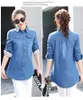 Blusas de mujer Camisas Tops y blusas de mujer Camisas de mezclilla Tops de mujer Otoño Manga larga Jeans azules Tallas grandes S ~ 3XL Chemistry Bluesas Impreso Good 230410