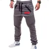 Men's Pants Spring Custom Logo Casual Jogging Sports Pencil Size S-3Xl