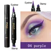 Eye Shadow/Liner Combination 2 In1 Liquid Glitter Eyeliner Stamp Thin Seal Makeup Black Red Green Fast Dry Eye Liner Pencil 7 Color Blue Brown Smoky Eyes 231109