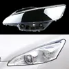 Headlight Cover For Peugeot 508 2011 2012 2013 2014 Lampshade Case Headlamp Lens Replacement Front Auto Protection Shell Cover