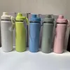 logo sports bottles