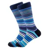 Chaussettes pour hommes automne et hiver coton peigné rayé mode couleur bas décontracté Gentleman fête cadeau de noël pour hommes