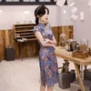 Vêtements ethniques grande taille 4XL femme Satin traditionnel chinois robe à manches courtes élégant Qipao Vintage Oriental Cheongsam