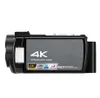 Ordro AE8 4K Camcorder مع وقت الاستعداد الطويل ، والرؤية الليلية IR ، وميزات كاميرا الفيديو المهنية - التقاط لقطات مذهلة في أي وقت ، في أي مكان!