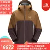 Online Men's Clothing Designer Coats Jacket Arcterys Jacket Brand WN-XEWD